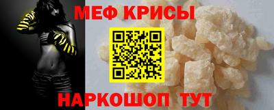 кокаин премиум Кумертау