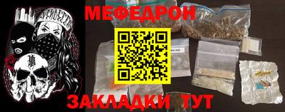 кокаин колумбия Кулебаки