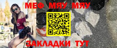 кокаин премиум Кумертау