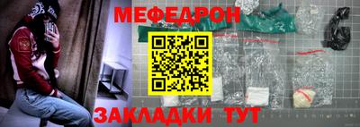 кокаин премиум Кумертау