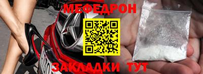 кокаин премиум Кумертау