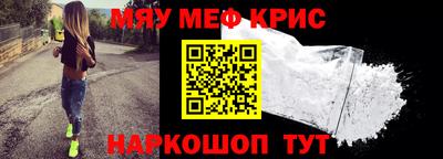 кокаин колумбия Кулебаки