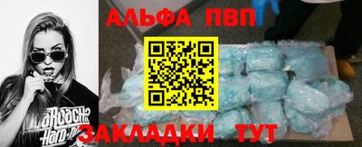 кокаин колумбия Кулебаки