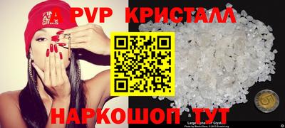 кокаин премиум Кумертау
