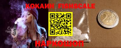метамфетамин Кунгур