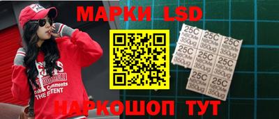 метамфетамин Кунгур