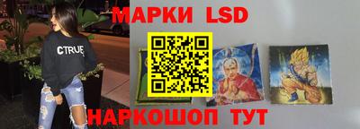 метамфетамин Кунгур
