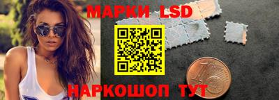 кокаин колумбия Кулебаки