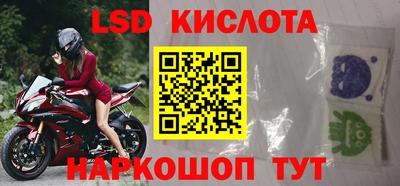 кокаин колумбия Кулебаки