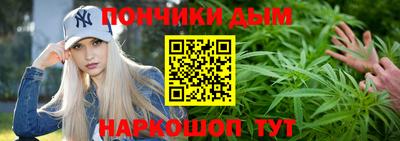 кокаин колумбия Кулебаки