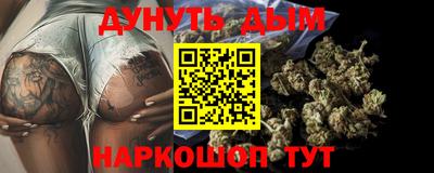 метамфетамин Кунгур