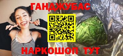 кокаин колумбия Кулебаки