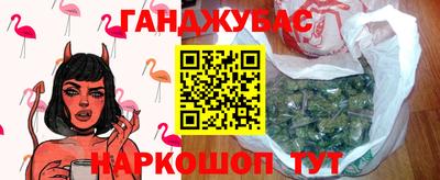 кокаин премиум Кумертау