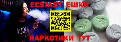 кокаин премиум Кумертау