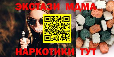 кокаин колумбия Кулебаки
