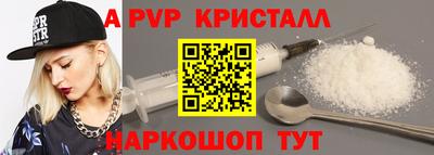 кокаин премиум Кумертау