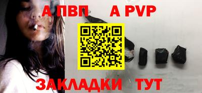 кокаин премиум Кумертау