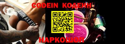 кокаин премиум Кумертау