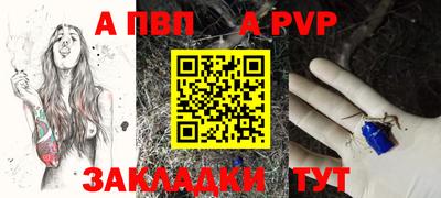 кокаин колумбия Кулебаки
