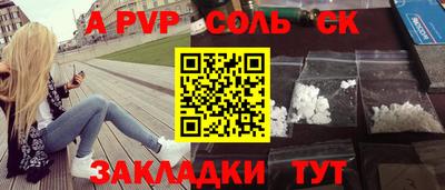 кокаин премиум Кумертау