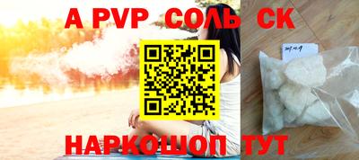 кокаин премиум Кумертау