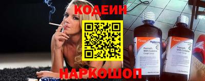 кокаин премиум Кумертау