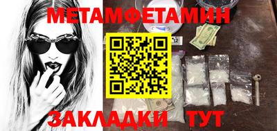 кокаин колумбия Кулебаки