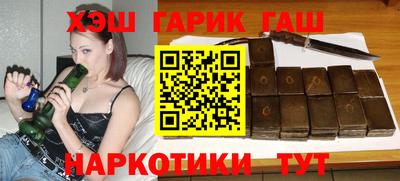 кокаин премиум Кумертау