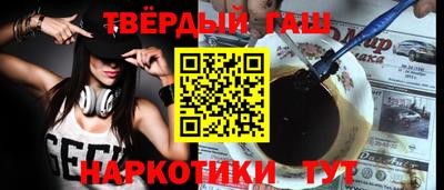 кокаин премиум Кумертау