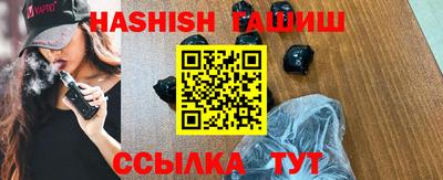метамфетамин Кунгур