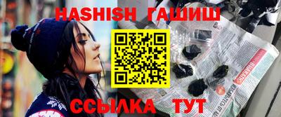 кокаин колумбия Кулебаки