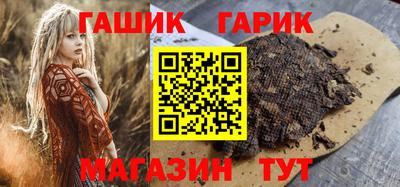 кокаин премиум Кумертау