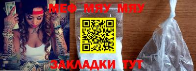 кокаин колумбия Кулебаки