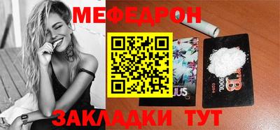 кокаин колумбия Кулебаки