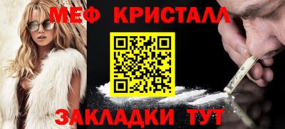 кокаин колумбия Кулебаки